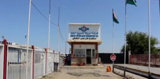 ليبيا.. الداخلية تعلن توفر الوقود في مستودعات شركة البريقة