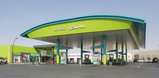 السعودية.. «ساسكو» تعلن سعيها للاستحواذ على مواقع جديدة