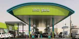 «ساسكو»: بدء حجز كميات الوقود المطلوبة من «أرامكو» بالهامش الجديد