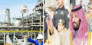 باحتياطات تريليونية.. السعودية تدشن عصر الغاز بتطوير حقل «الجافورة»