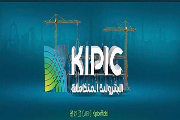 كيبك
