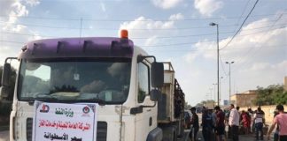 النفط العراقية تكشف حقيقة وجود أزمة في الغاز