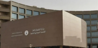 السودان.. ضخ 5 آلاف طن بنزين في الخرطوم