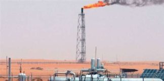 شركة مصافى البترول التركية توقف الإنتاج بعد تراجع الطلب على الوقود