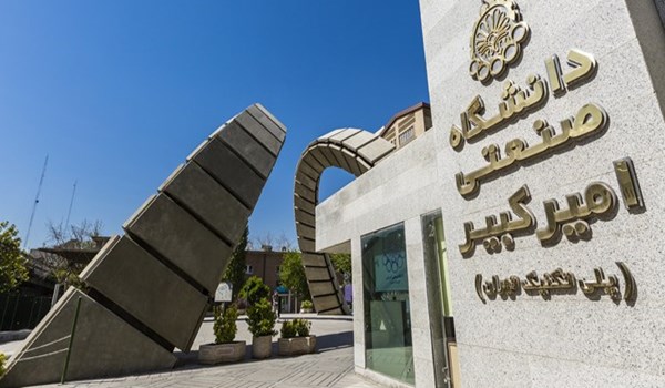 13980903000912_Test_PhotoI