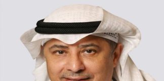البترول الكويتية : فترة الحجر خلال المهام الرسمية والعلاجية بالخارج خلال كورونا لا تخصم من رصيد الإجازة