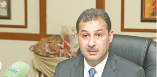 نفط الكويت : تغيرات وظيفية في الاستشكاف والغاز والتخطيط و (الخدمات الفنية)