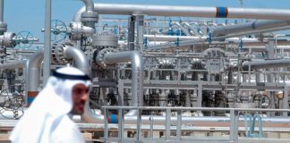 أمير قطر يوجه بخفض تسعير النفط بالميزانية العامة