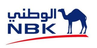 الوطني : هبوط أسعار الخام السبب الرئيسي لتراجع صادرات النفط الكويتي