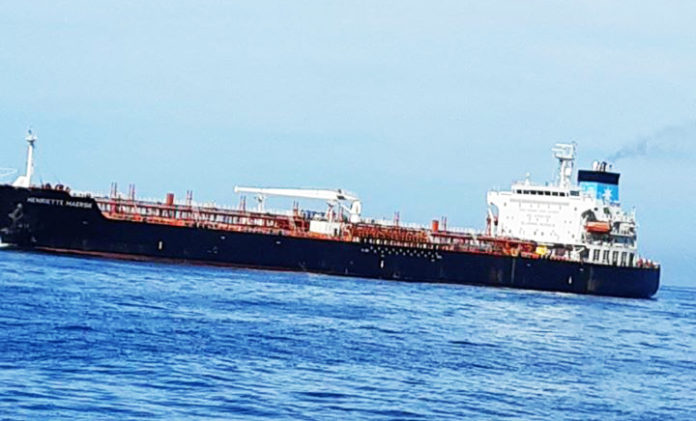ناقلة-نفط