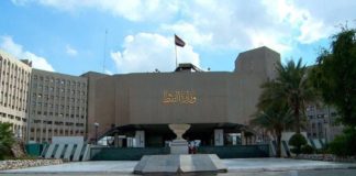 وزير النفط العراقي: لا نستطيع الاستغناء عن استيراد الغاز من الخارج حاليا