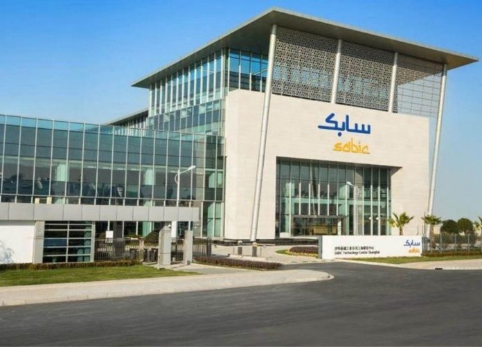 شروط-التقديم-في-سابك