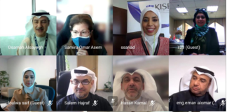 معهد الكويت للأبحاث ينظم ورشة عمل افتراضية حول “إعداد خارطة طريق لمشاريع البنية التحتية والإنشاءات المستدامة”
