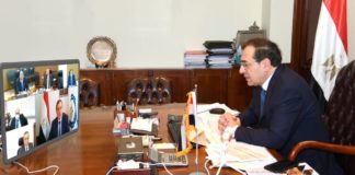 اعتماد نتائج أعمال مصفاة ميدور لعام 2020