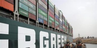 تأخر وصول ناقلة مشتقات نفطية إلى سوريا بسبب تعطل قناة السويس