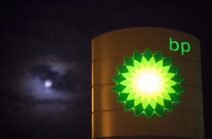 Petrol Prices At U.K. Gas Stations As Price Of Oil Continues To Fall