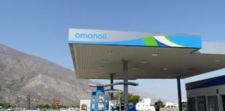 أرباح النفط العُمانية الفصلية ترتفع بترشيد التكاليف