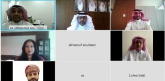 دول مجلس التعاون الخليجي تناقش الإستراتيجية النفطية المشتركة