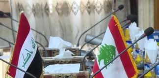 تفاصيل جديدة عن اتفاقية لبنان والعراق لاستيراد النفط