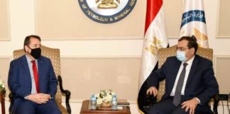 مباحثات بين مصر وتشيلي لدعم التعاون المشترك بمشروعات النفط والغاز