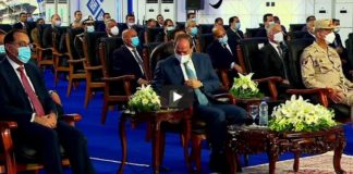 بث مباشر.. السيسي يفتتح مصنع اليوريا ونترات الامونيا في أسوان