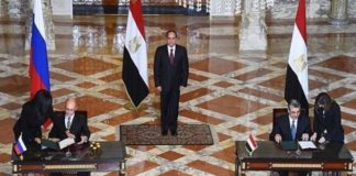 شركة روساتوم الروسية تعلن عزمها البدء في بناء أولى مفاعلات الضبعة في مصر بحلول شهر يوليو