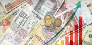 شهادة ثقة جديدة يمنحها العالم للاقتصاد المصري.. ثقة المستثمرين الأجانب في قوة الاقتصاد
