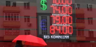 خبراء يحذرون من استمرار ارتفاع أسعار الطاقة