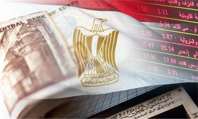 اقتصاد مصر