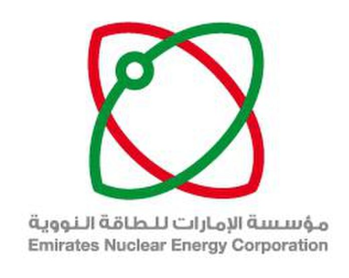 1280px-ENEClogo