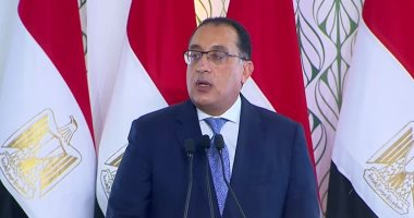 مدبولي