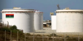 إيرادات النفط الليبية تسجل 11.5 مليار دولار