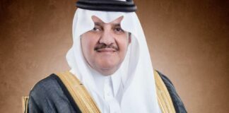 الأمير سعود بن نايف