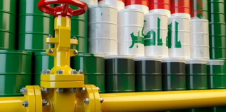 نفط العراق
