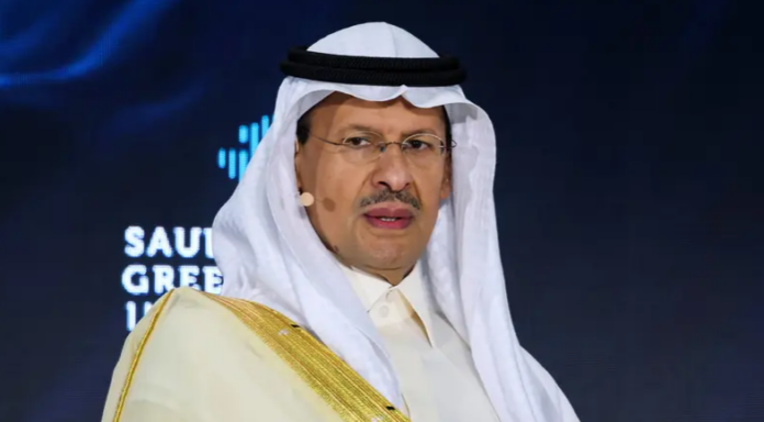 وزير الطاقة السعودي وزير الطاقة السعودي