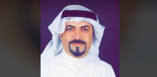 حسين علي الميل، نائب رئيس اتحاد عمال البترول وصناعة البتروكيماويات
