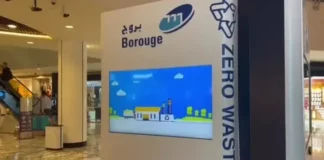 بروج الإماراتية للبتروكيماويات تبرم عقدين تجاريين بقيمة 55 مليون درهم