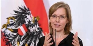 اتفاق ثنائي بين ألمانيا والنمسا بشأن مخزونات الغاز الطبيعي